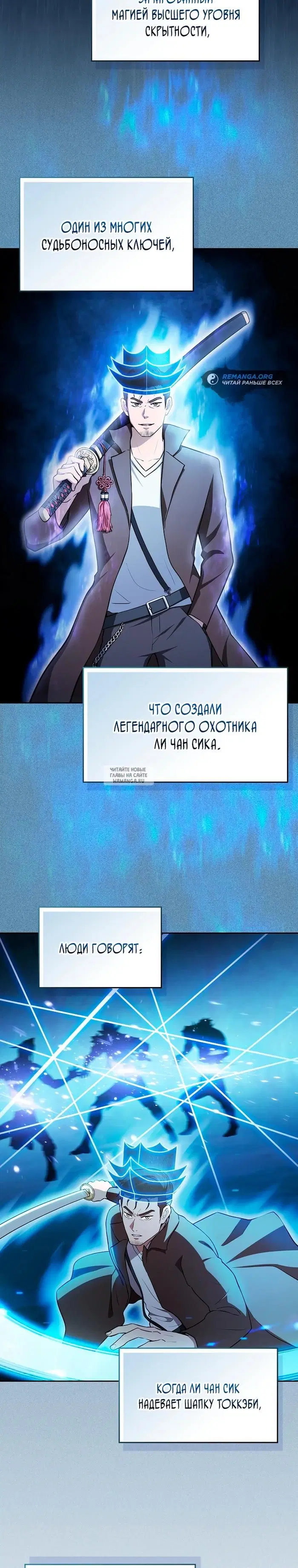 Page 2.000