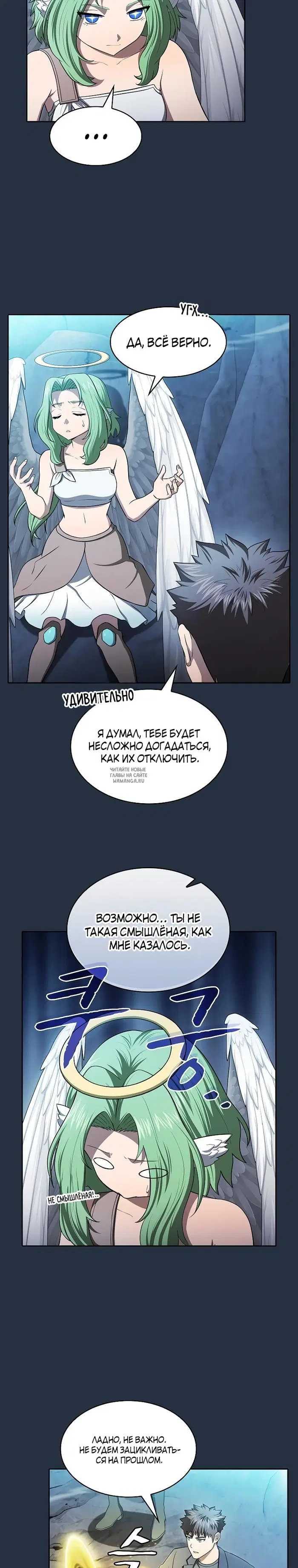 Page 2.000