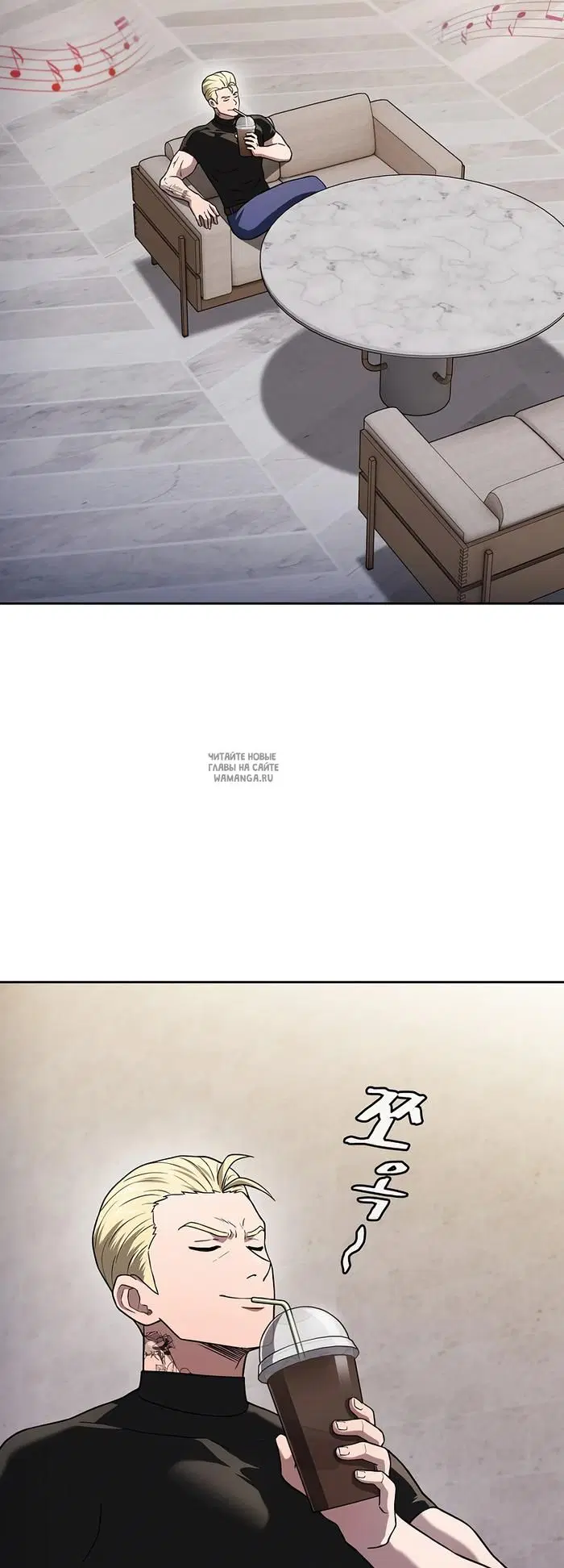 Page 2.000