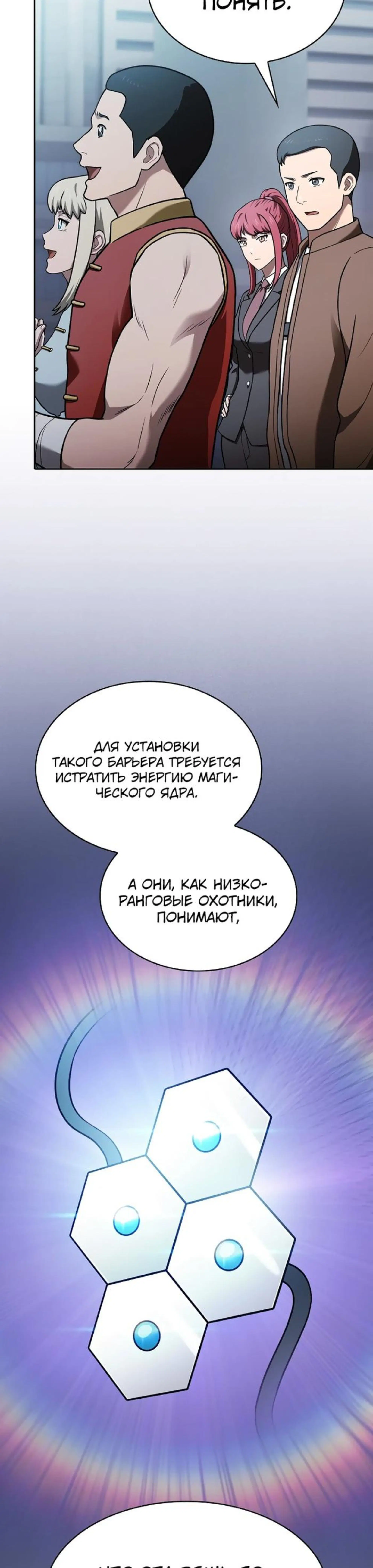 Page 2.002