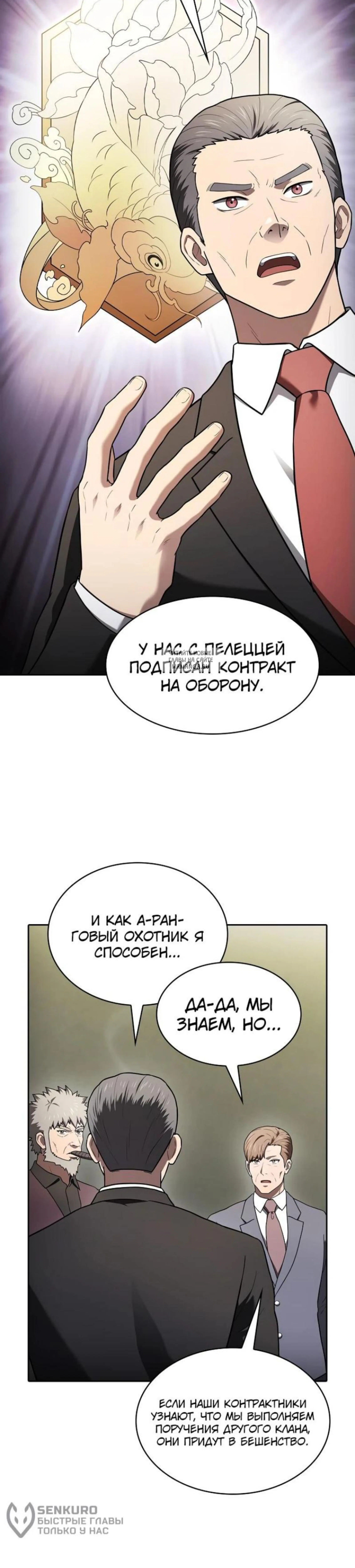 Page 2.001