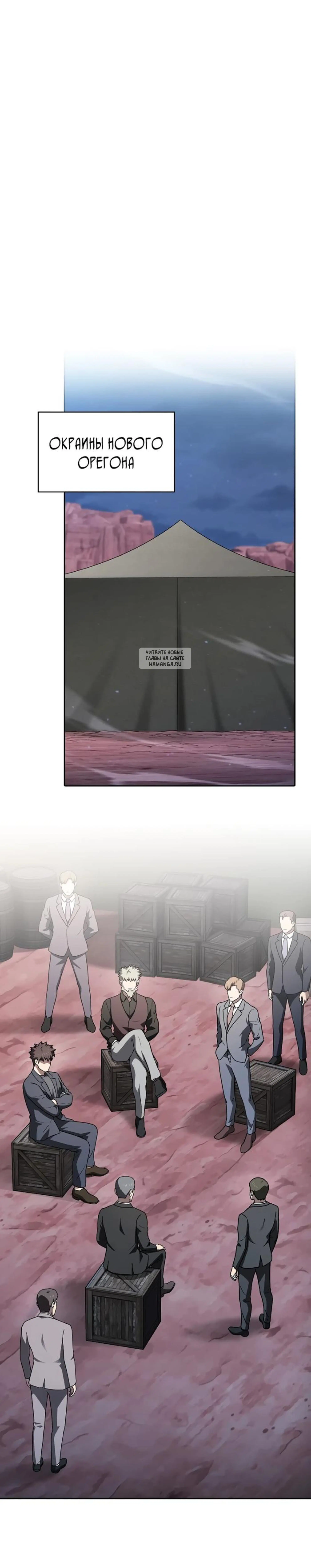 Page 2.001