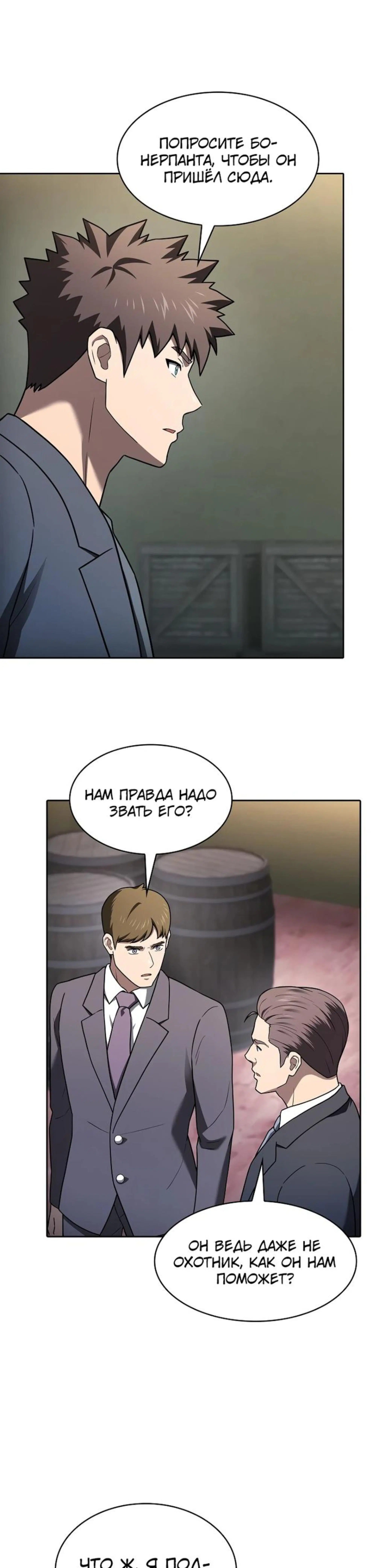 Page 2.002