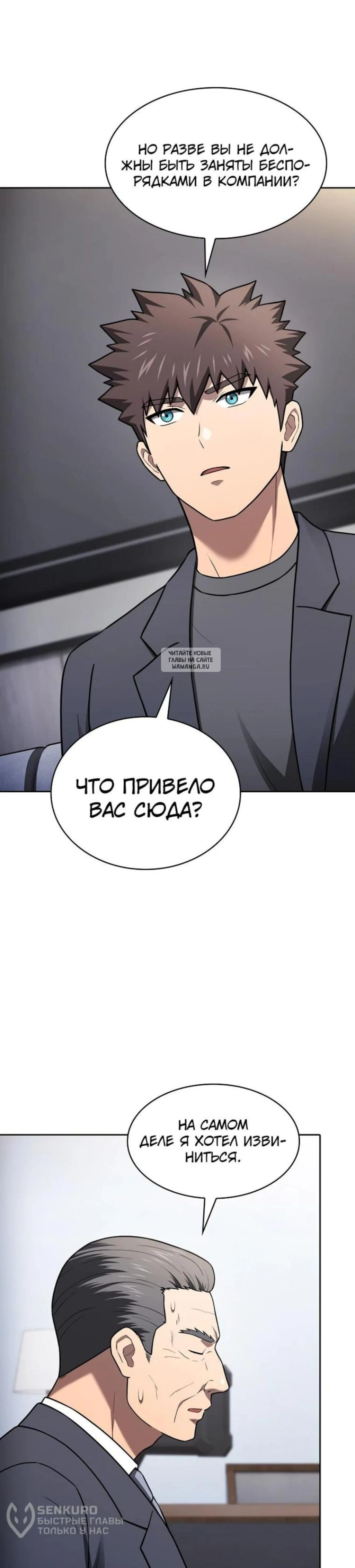 Page 2.001