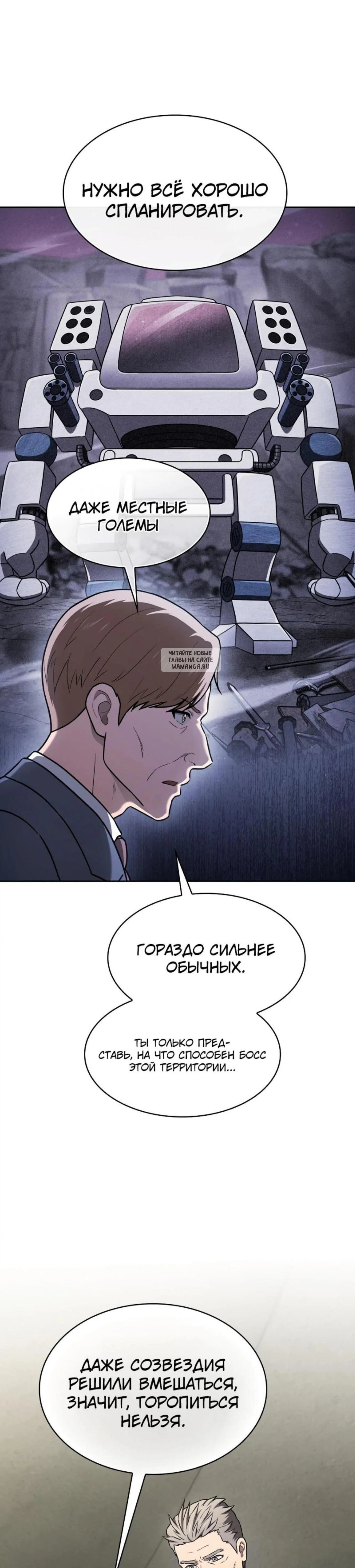 Page 2.001