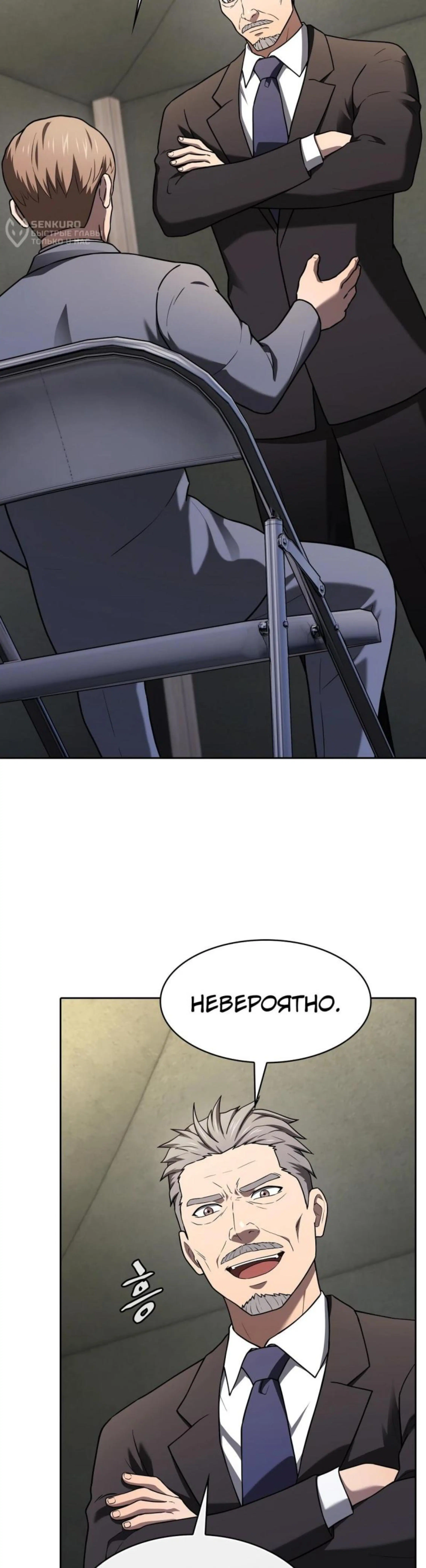 Page 2.002