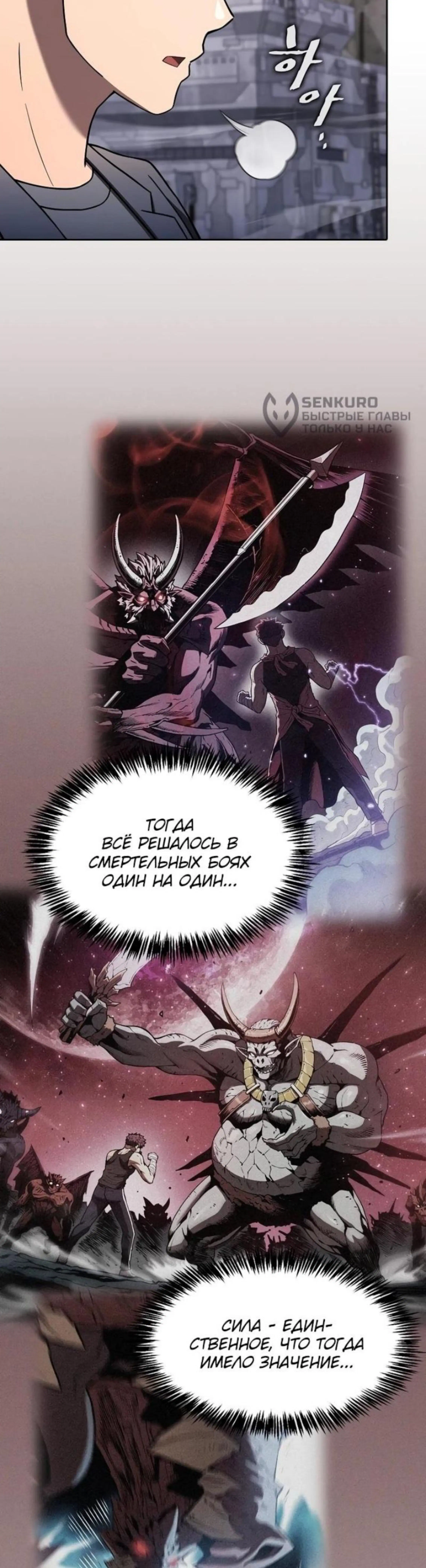 Page 2.002