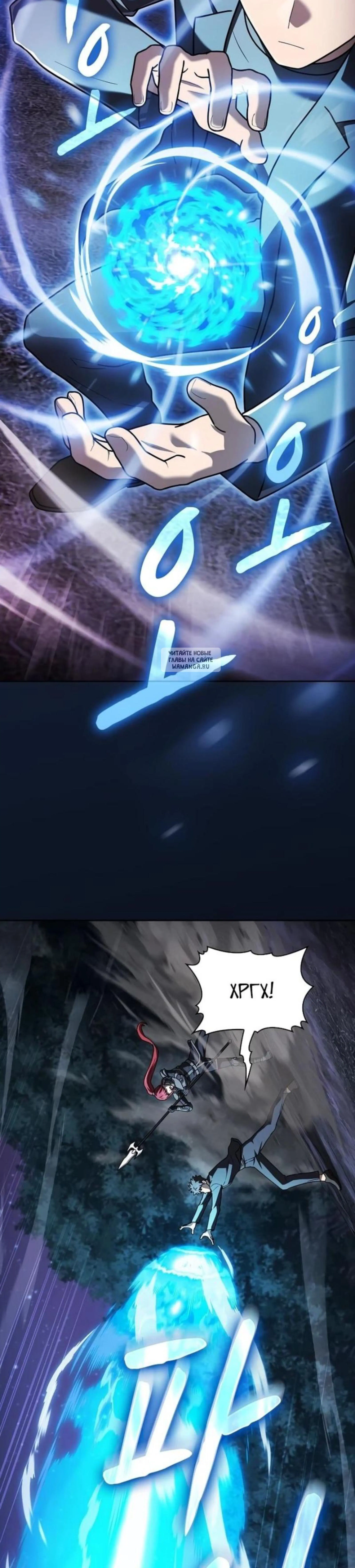 Page 2.001