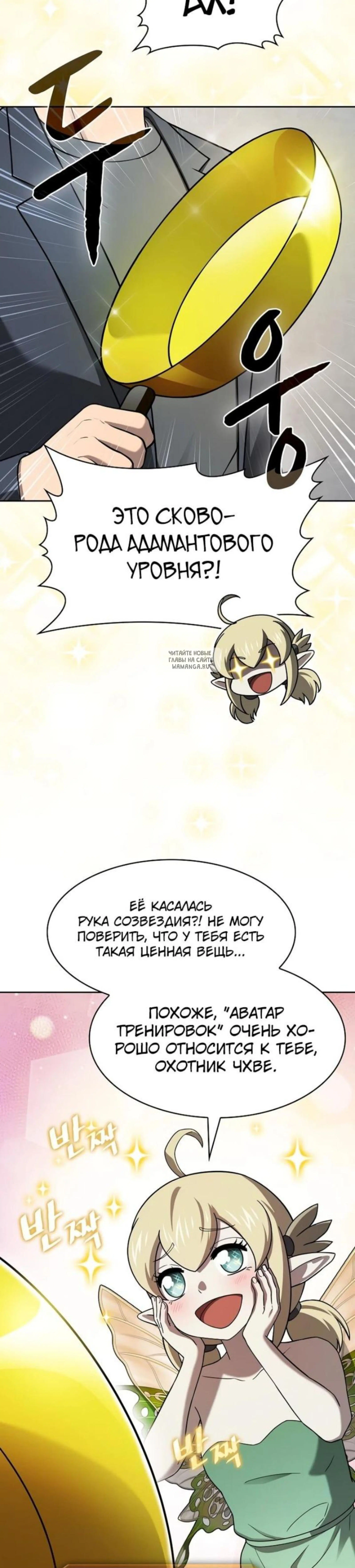 Page 2.001