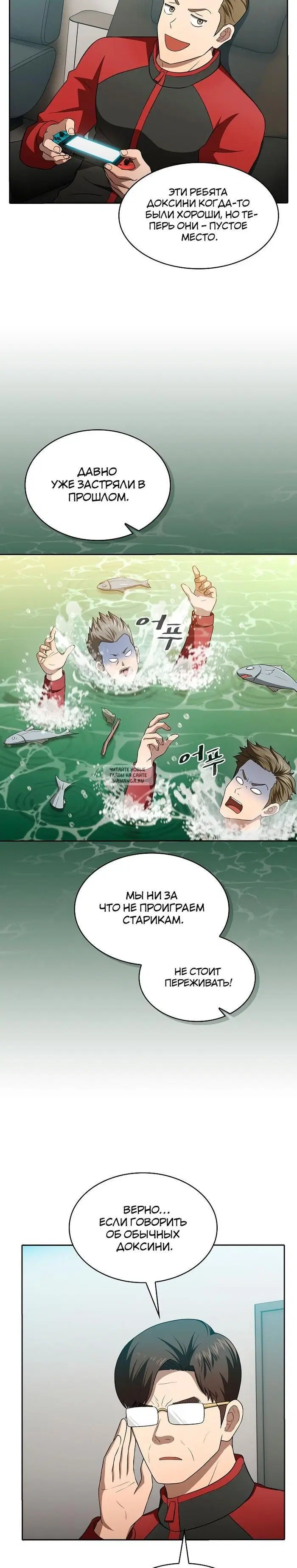 Page 22.000