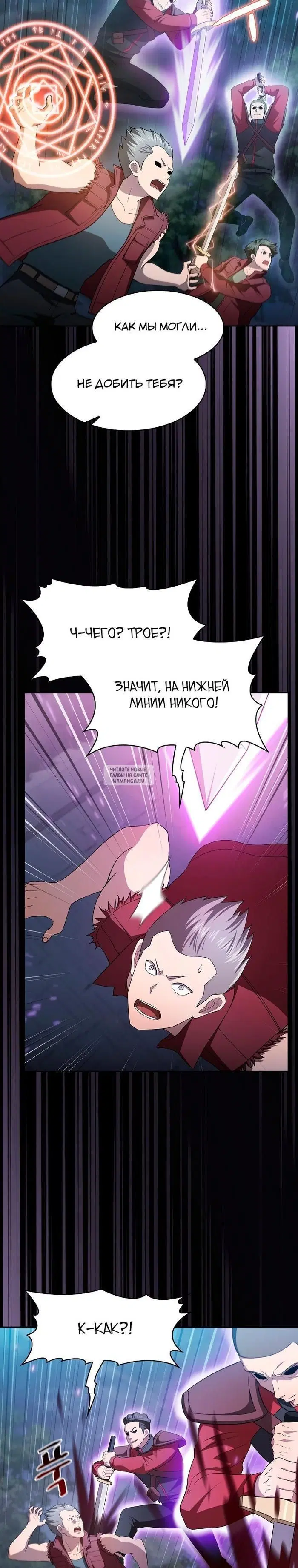Page 22.000