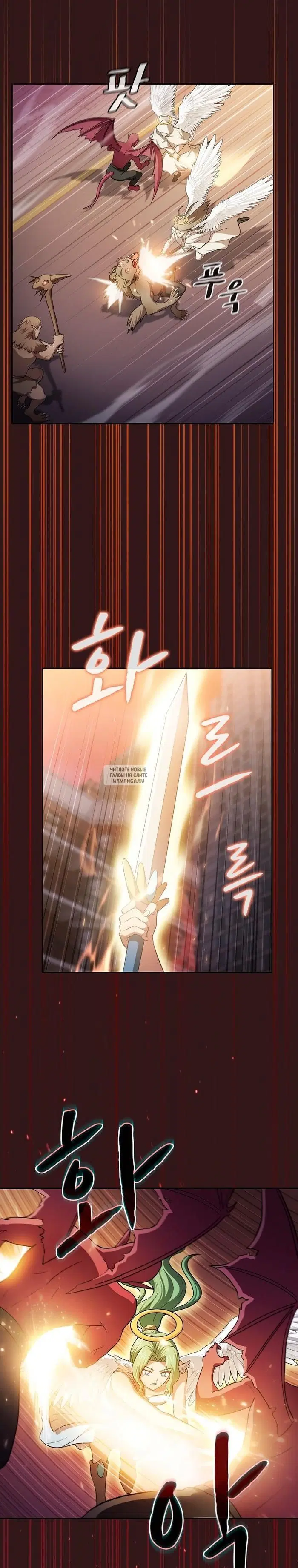 Page 22.000