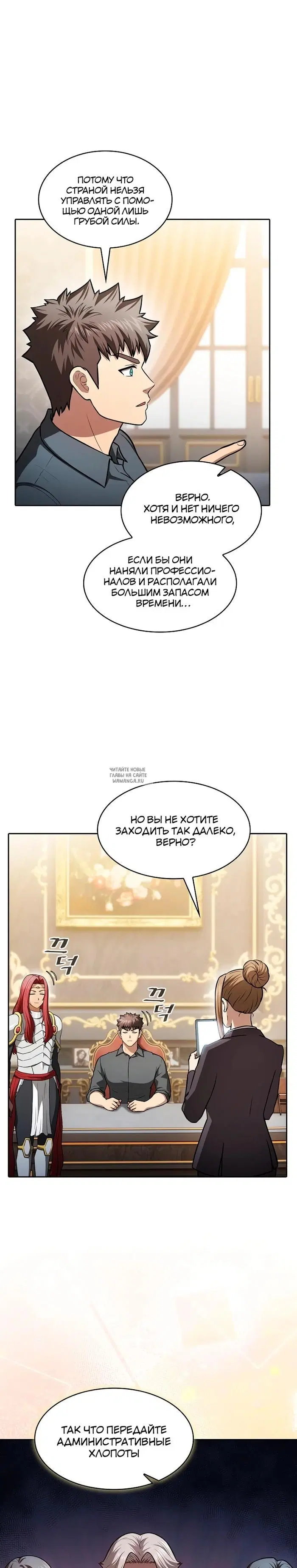 Page 22.000