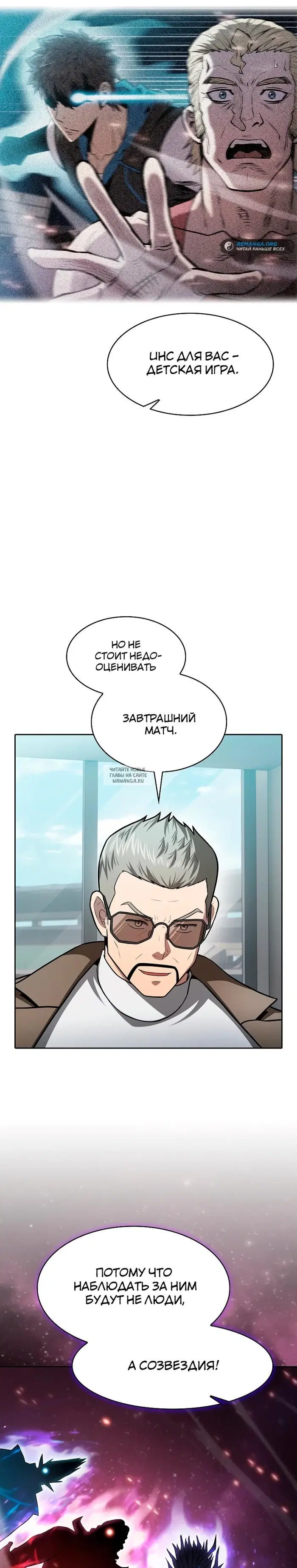 Page 22.000