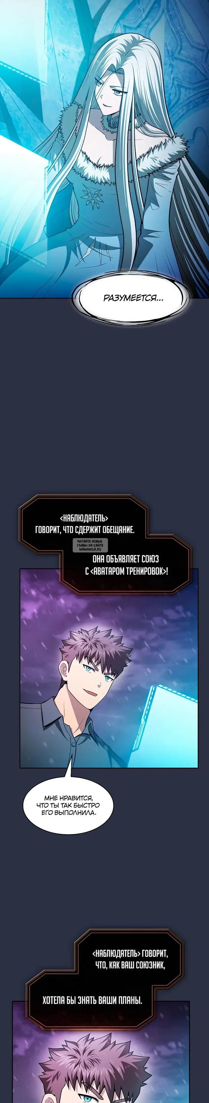Page 22.000