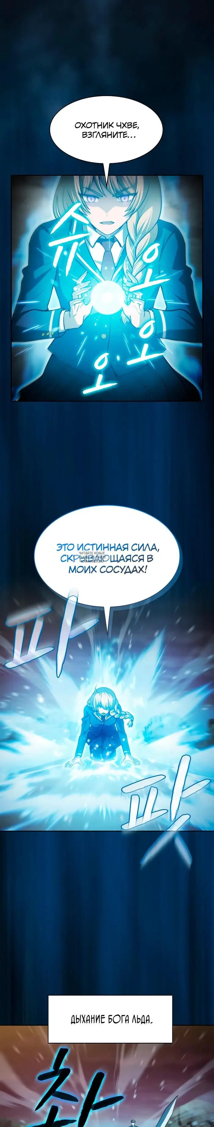 Page 22.000