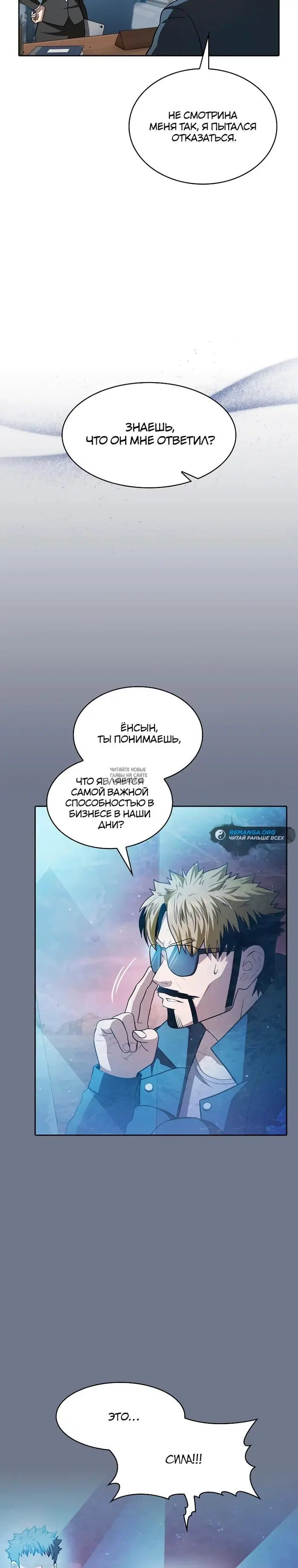 Page 22.000