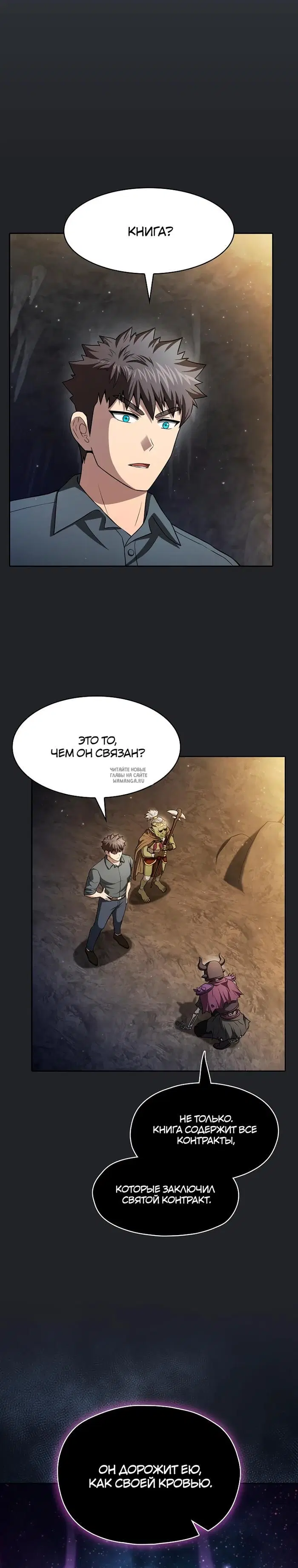 Page 22.000