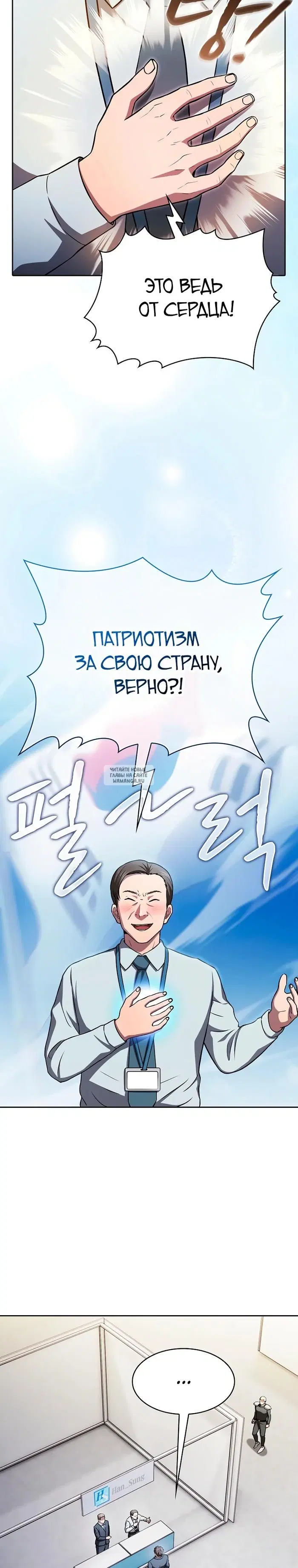 Page 22.000