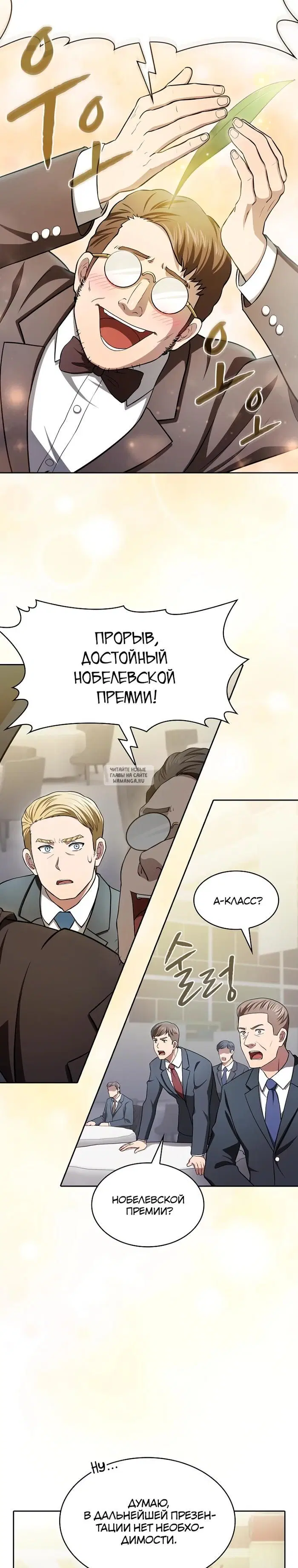 Page 22.000