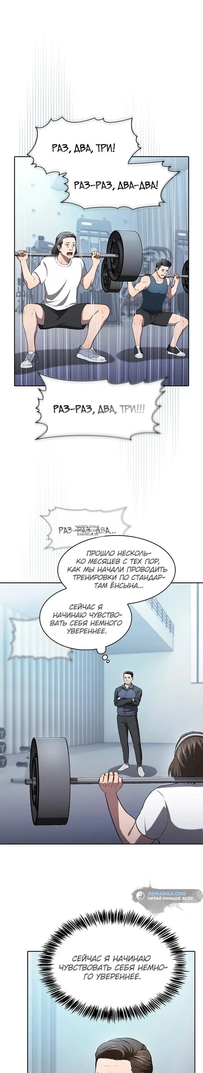Page 22.000