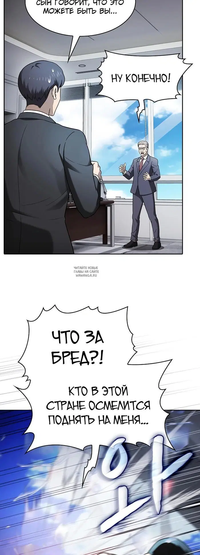 Page 22.000