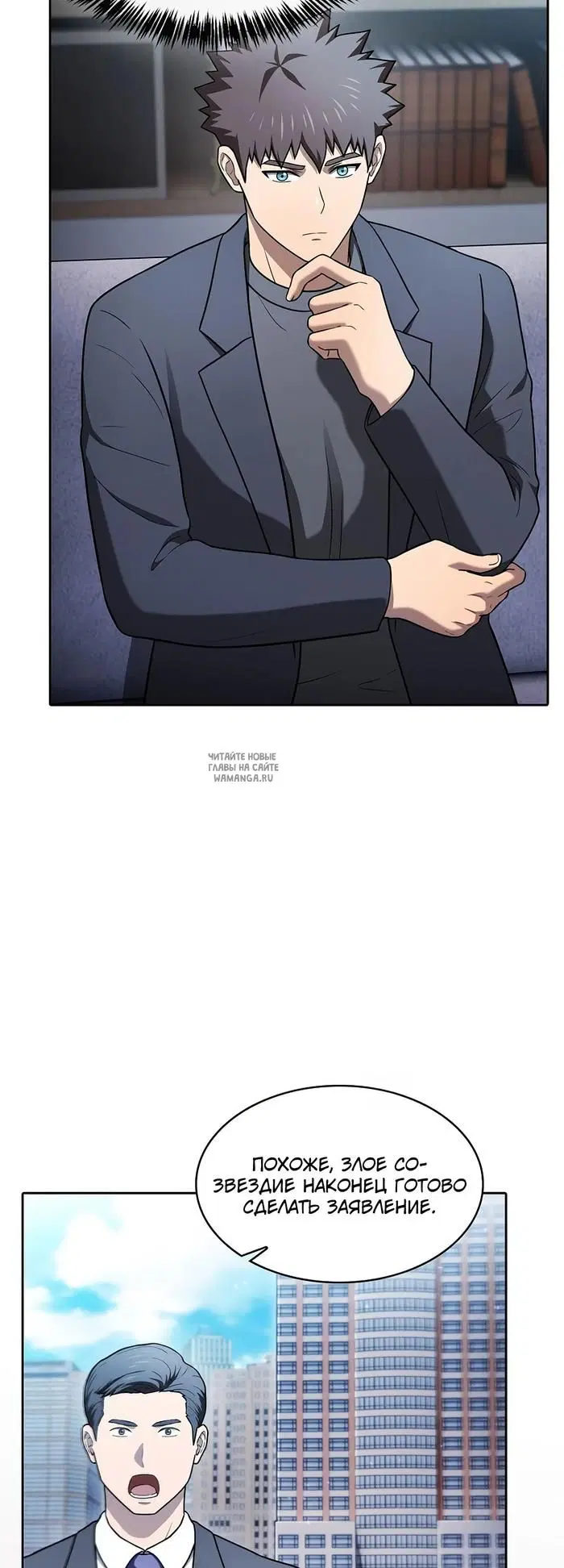 Page 22.000