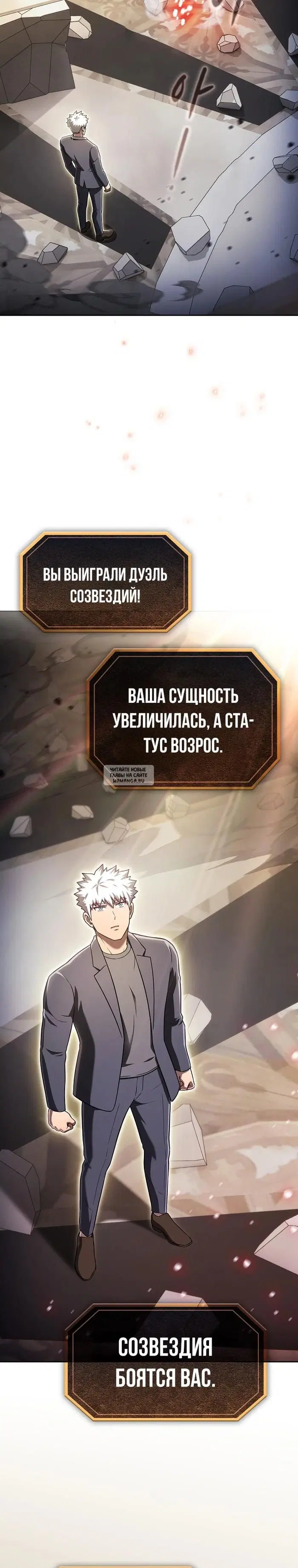 Page 22.000