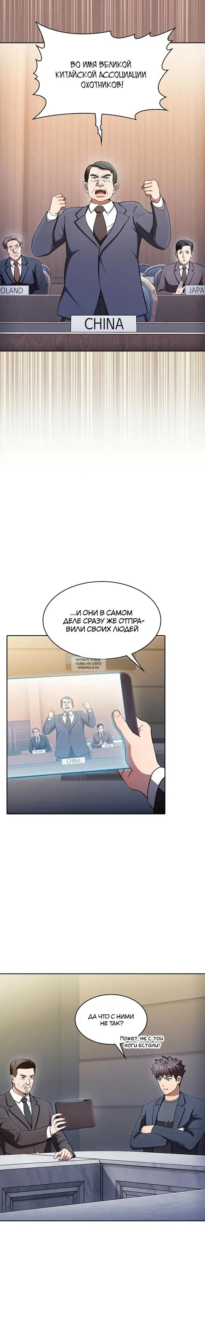 Page 22.000
