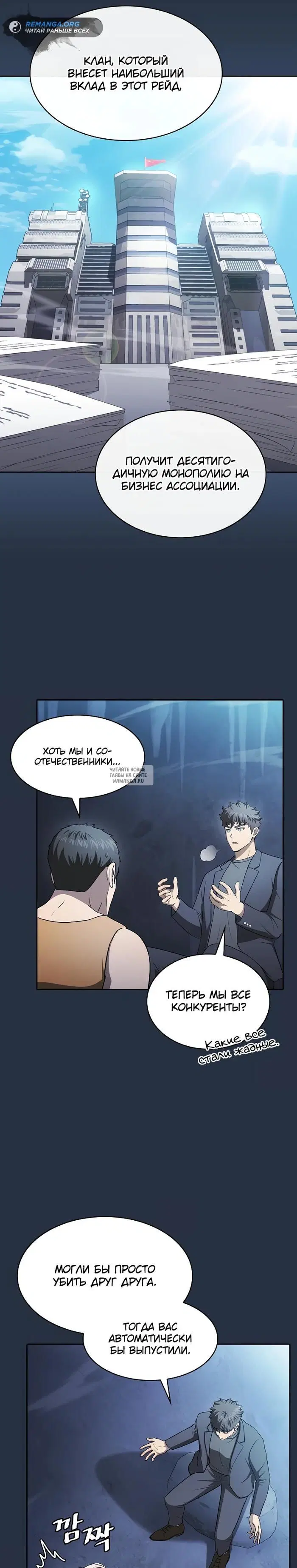 Page 22.000