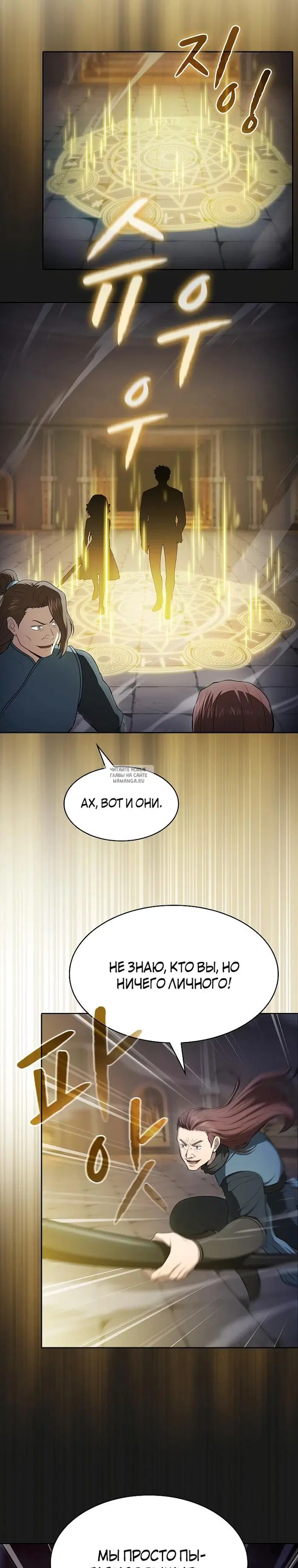 Page 22.000