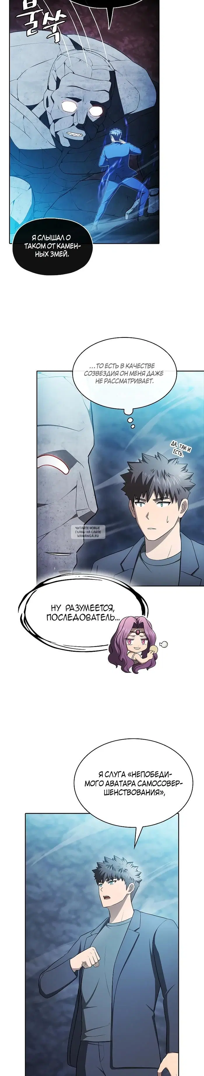 Page 22.000
