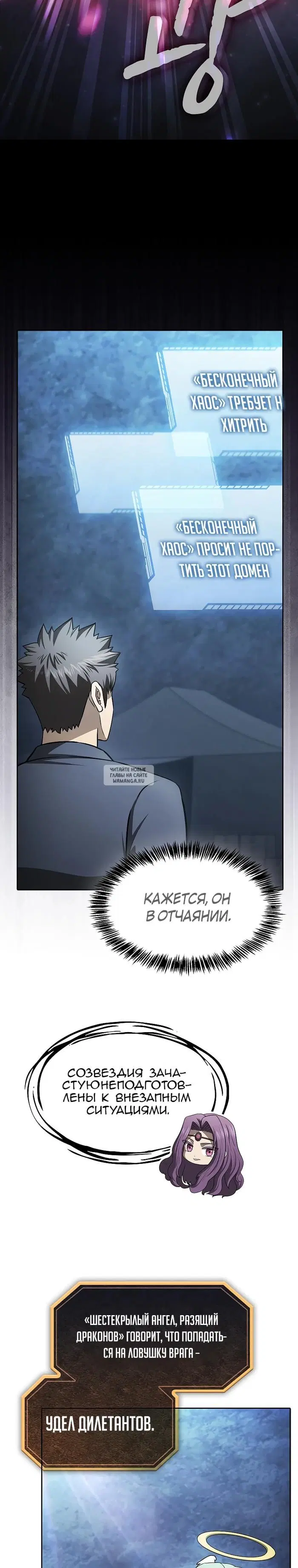 Page 22.000
