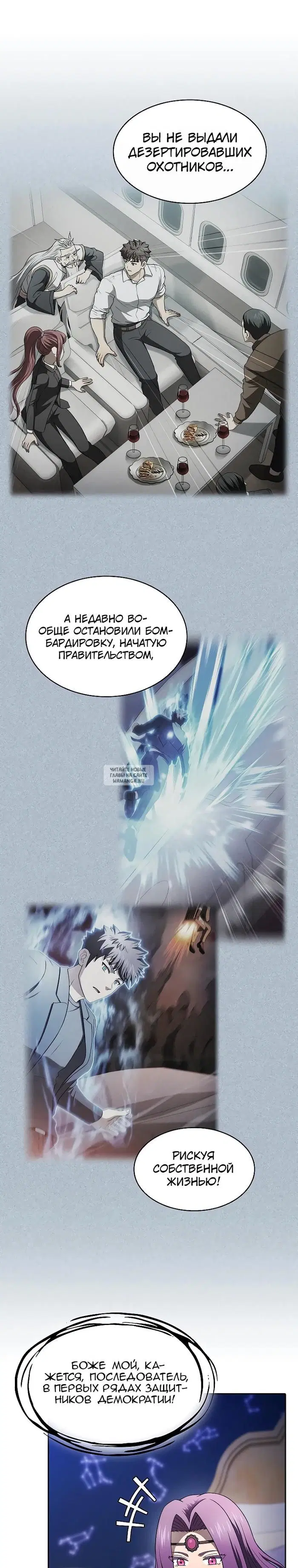 Page 22.000