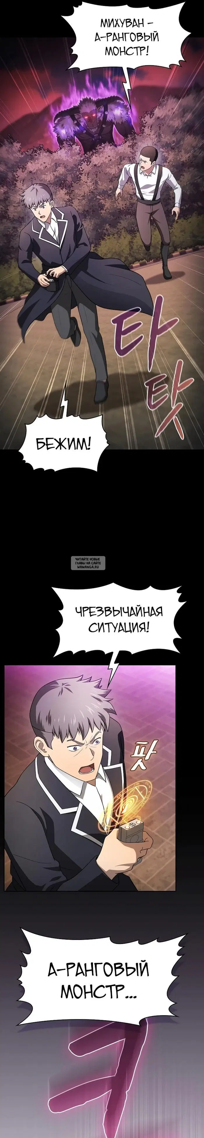 Page 22.000