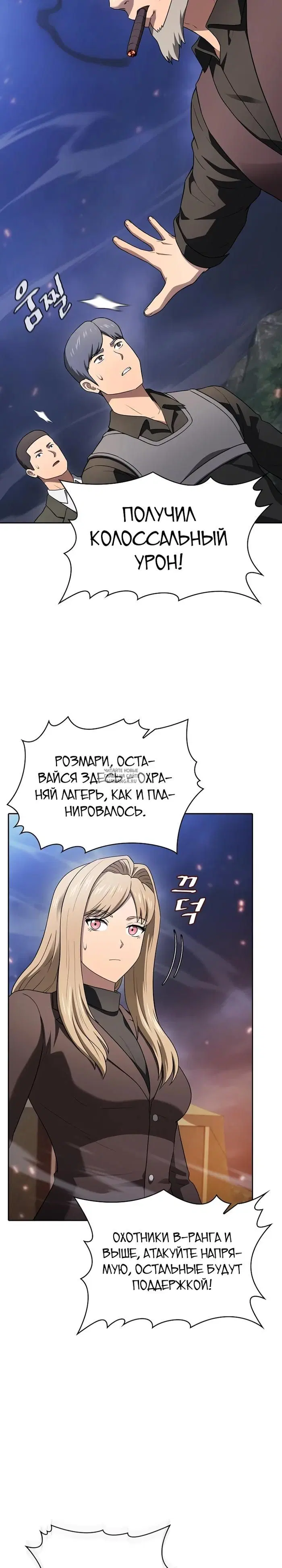 Page 22.000