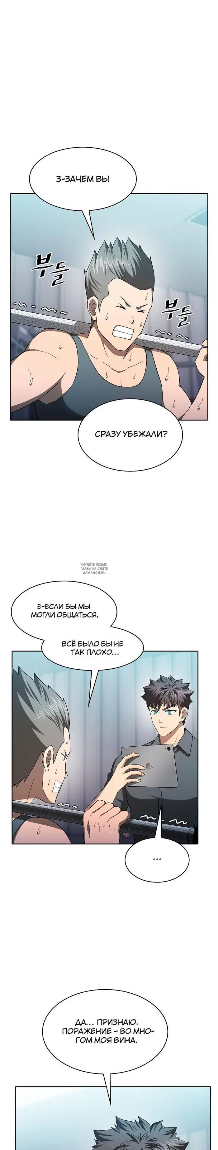 Page 23.000