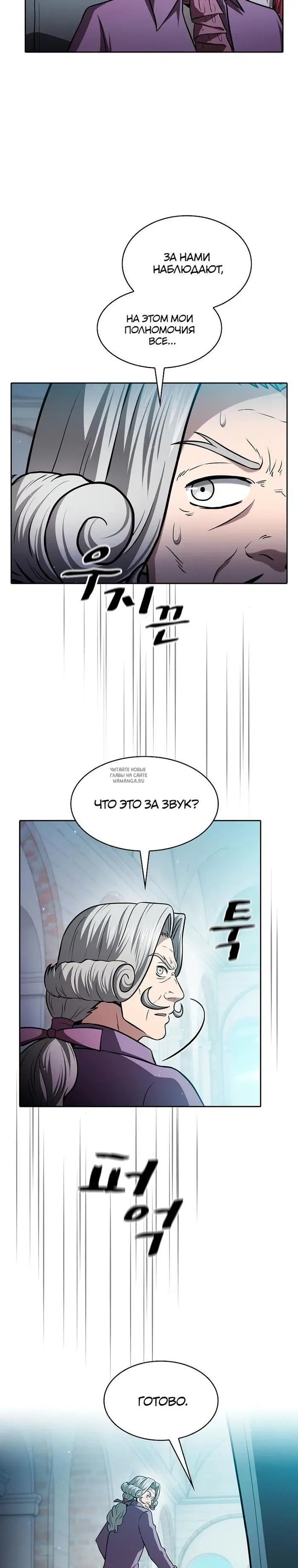 Page 23.000