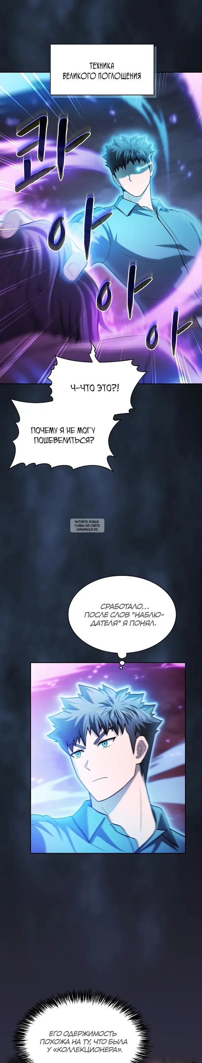 Page 23.000