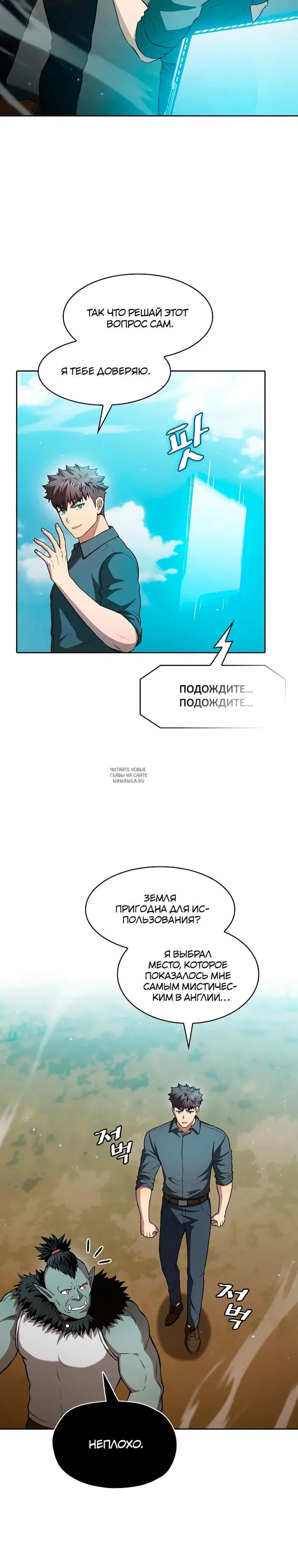 Page 23.000