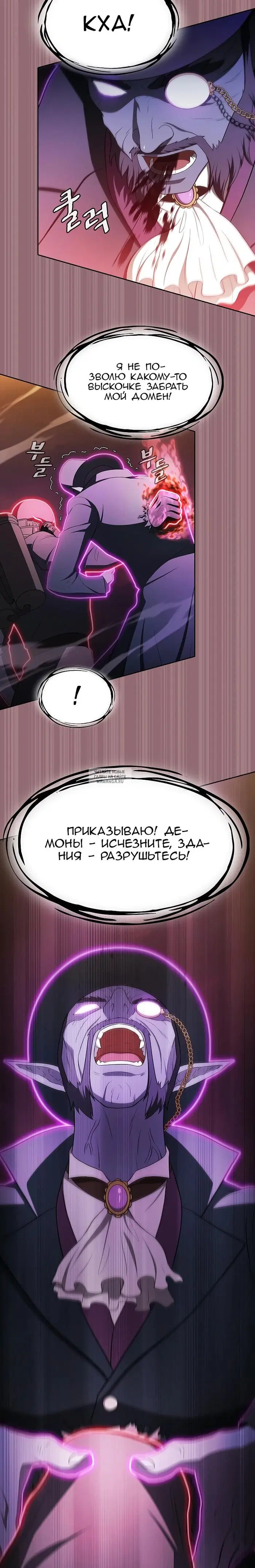 Page 23.000