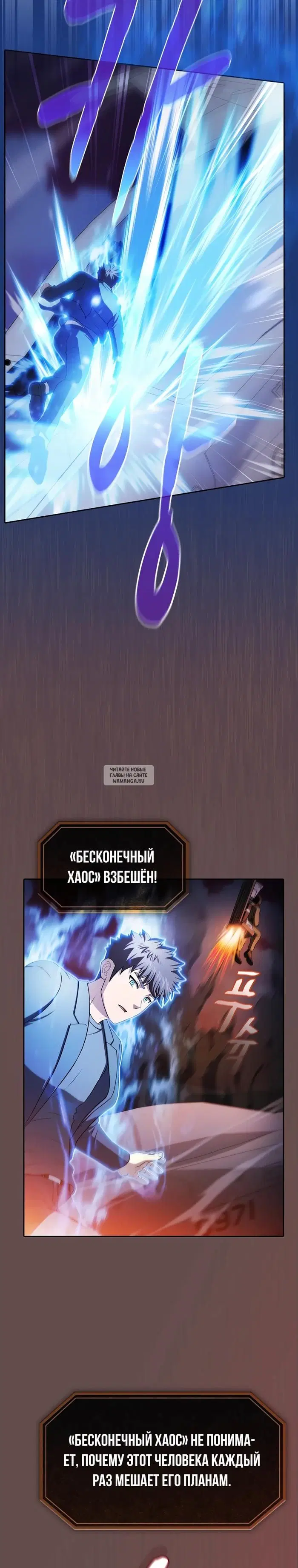 Page 23.000