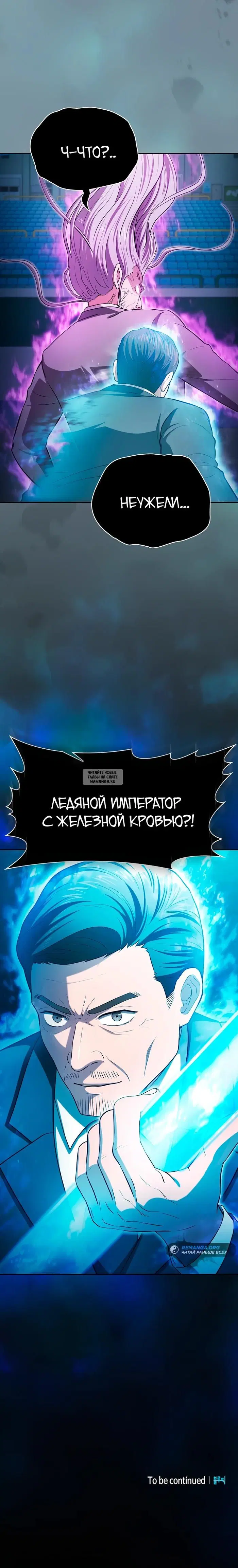 Page 34.000