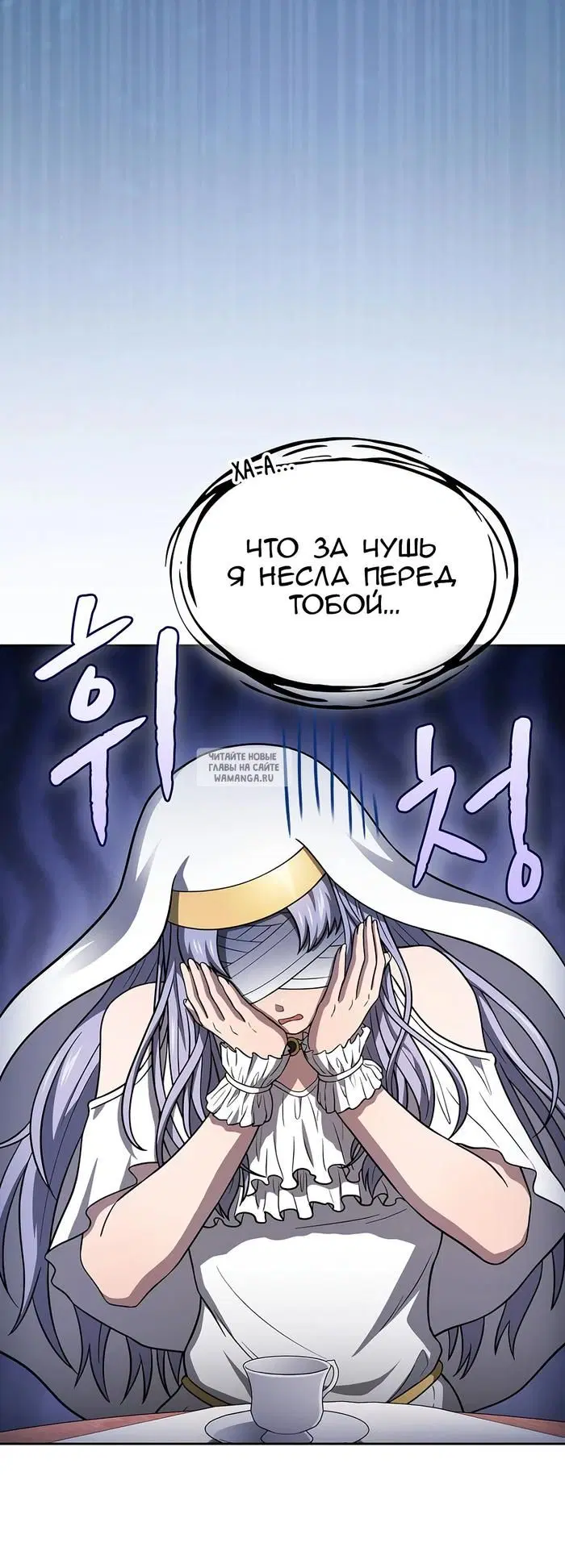 Page 34.000