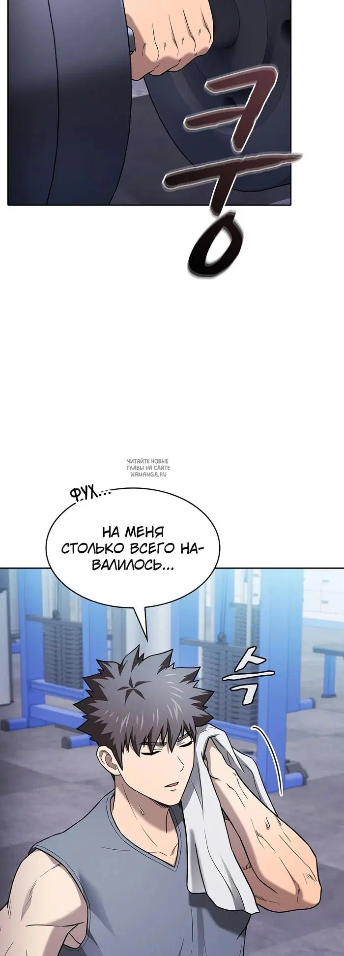 Page 34.000
