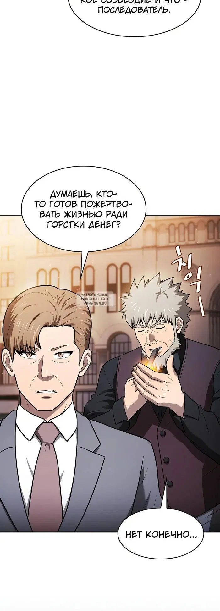Page 34.000