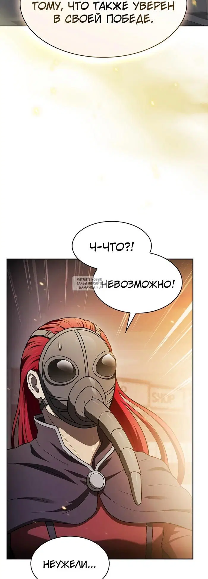 Page 34.000