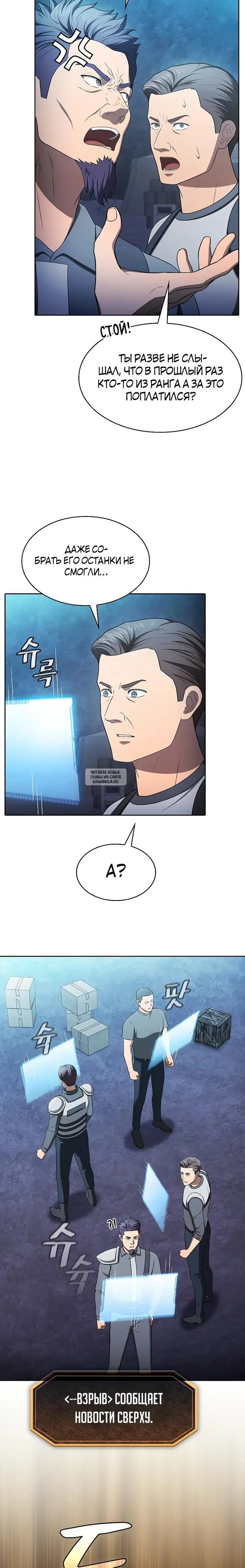 Page 34.000