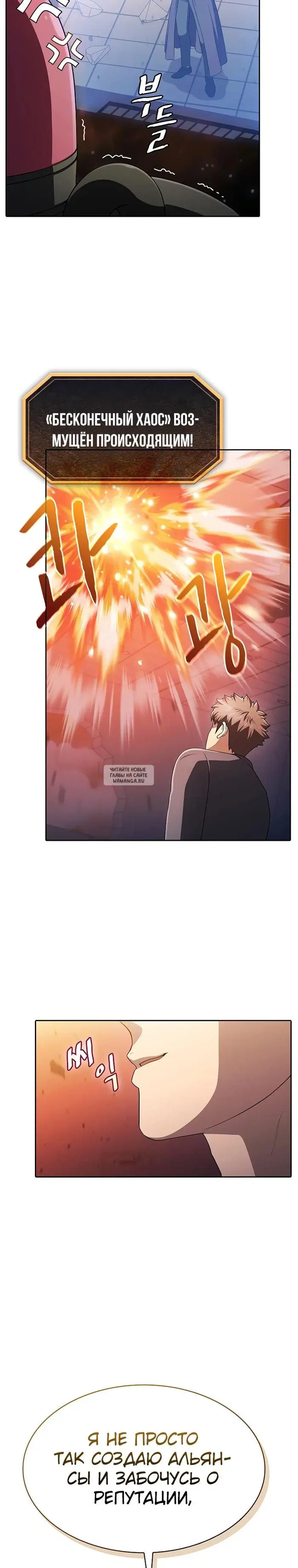 Page 34.000