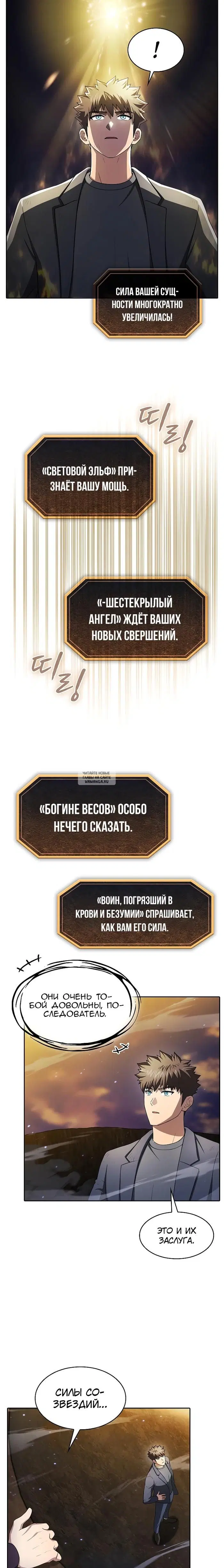 Page 34.000